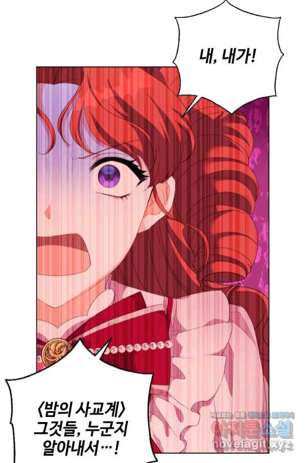 1657850097974pa7rzm5raxb.jpeg