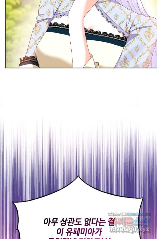 1657850098293oxgii3w7yo.jpeg