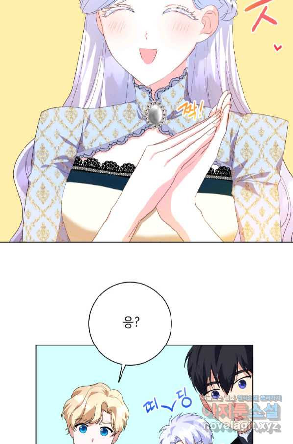 1657850105210brevl1m0ltf.jpeg