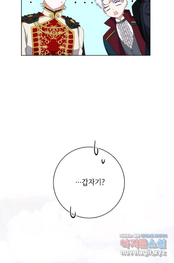 165785010537532l96m2e1oh.jpeg