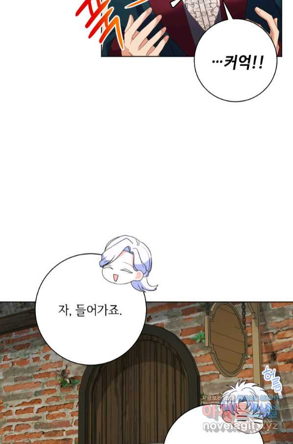1657850107058bub1t2ye54.jpeg