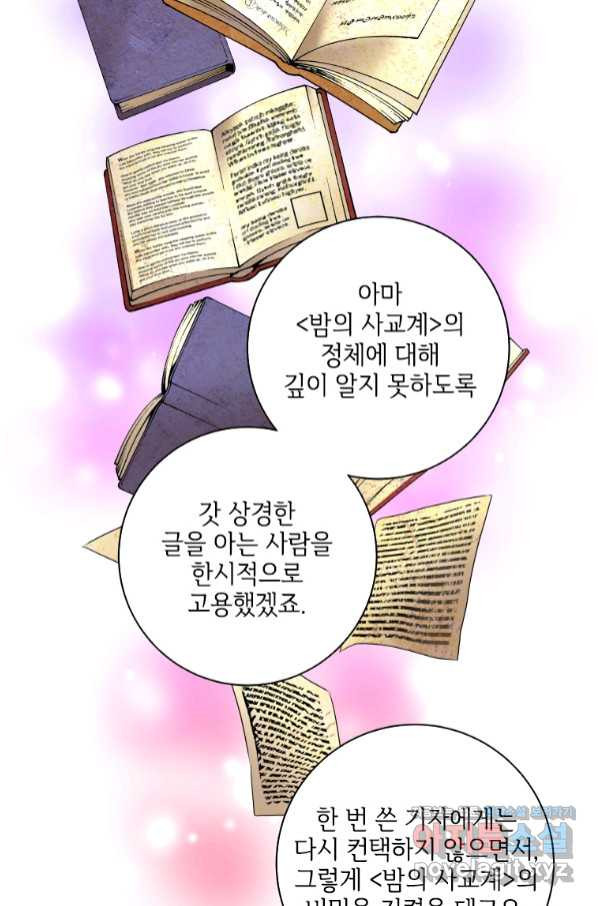 1657850108972akwjmaujb8d.jpeg