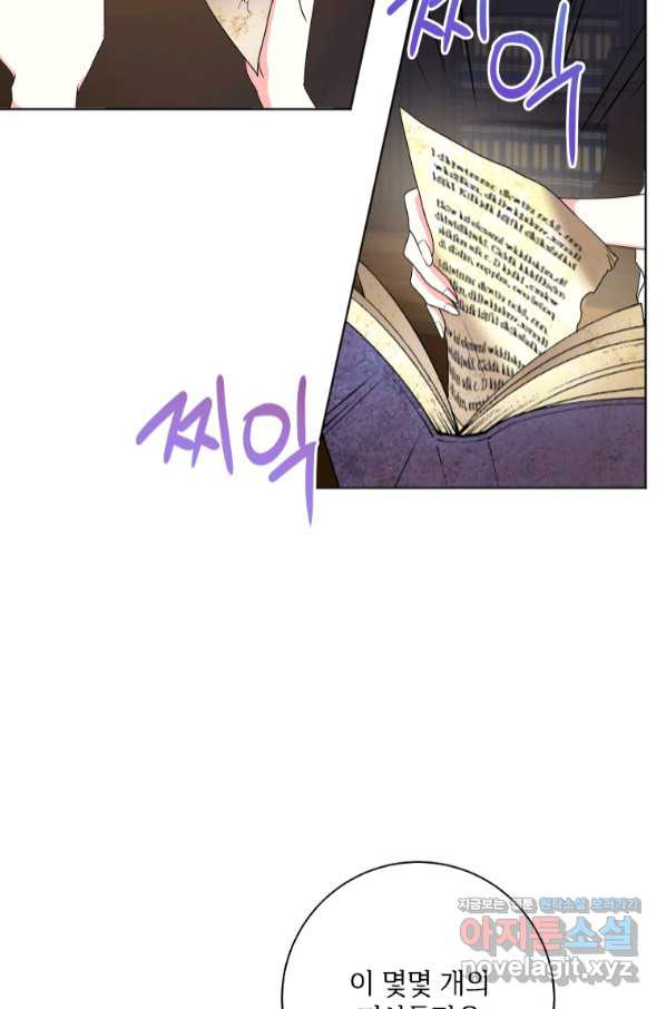 1657850109289mbkqc1ovx3e.jpeg