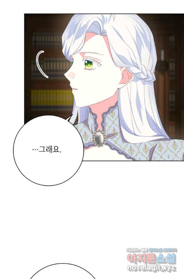 1657850113826sxd7vik6pgs.jpeg