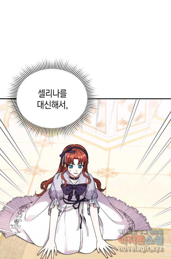1657850860545knknenry19.jpeg