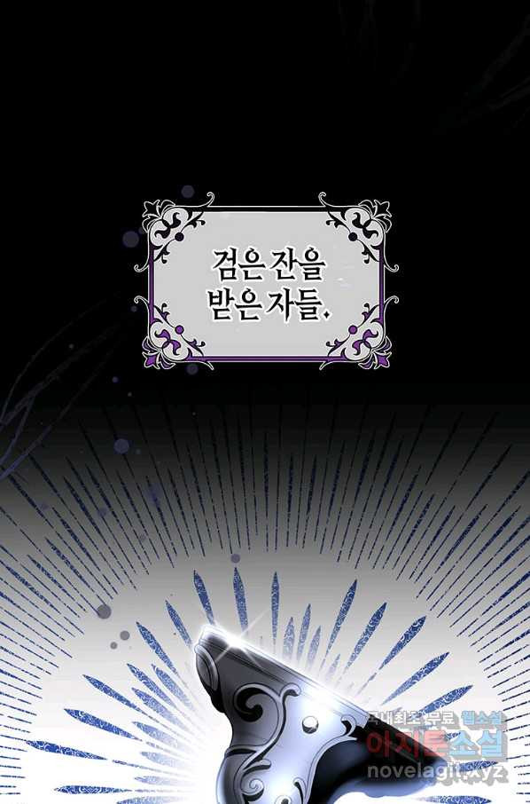1657849904799csl4vd7ept.jpeg