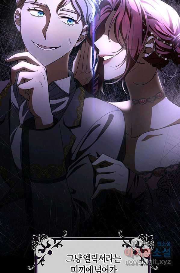 1657849922099o3m36dq3ixp.jpeg