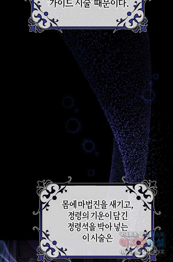 1657849943393zgm54opcp9o.jpeg