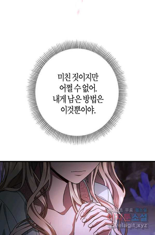 1657849944328lycn97aebsp.jpeg