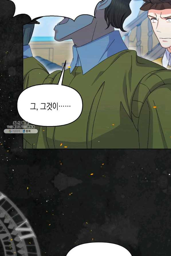 1657850310502oqyddxspb0e.jpeg