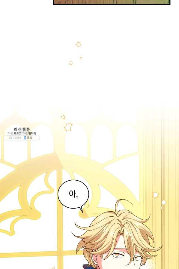 1657908099479twoct2jm22.jpeg