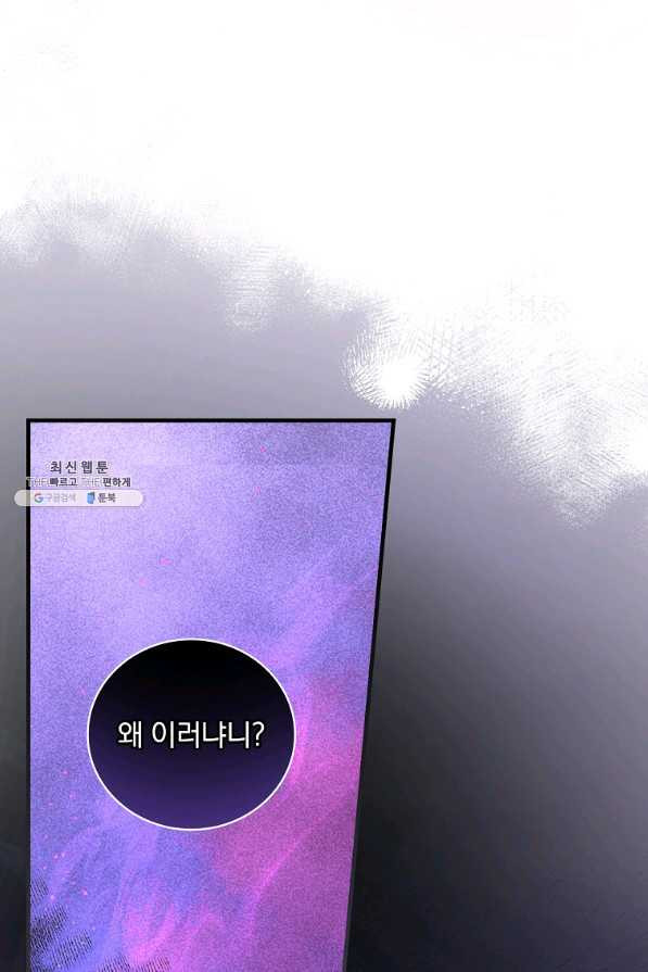 1657908103418ivs9aqz3wl.jpeg
