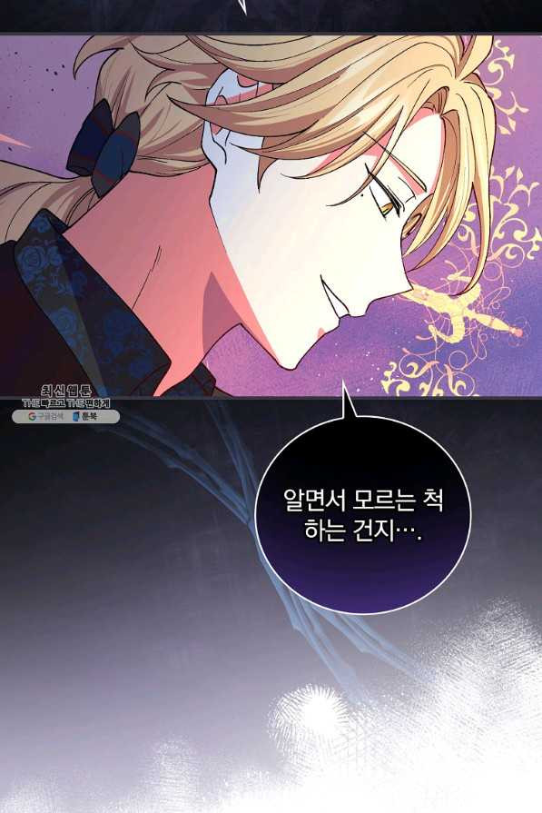 1657908103881eflmv315dfh.jpeg