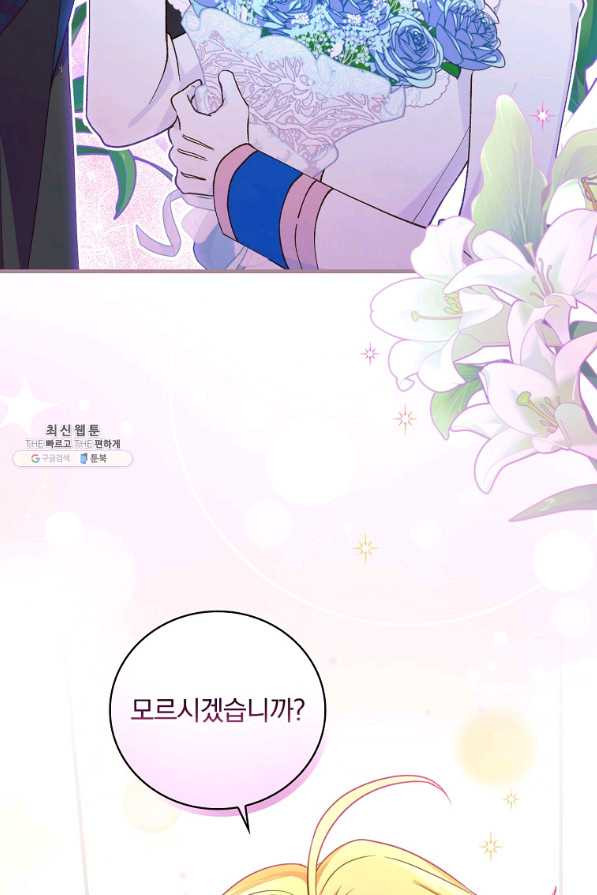 16579081051070mh3plekr26.jpeg