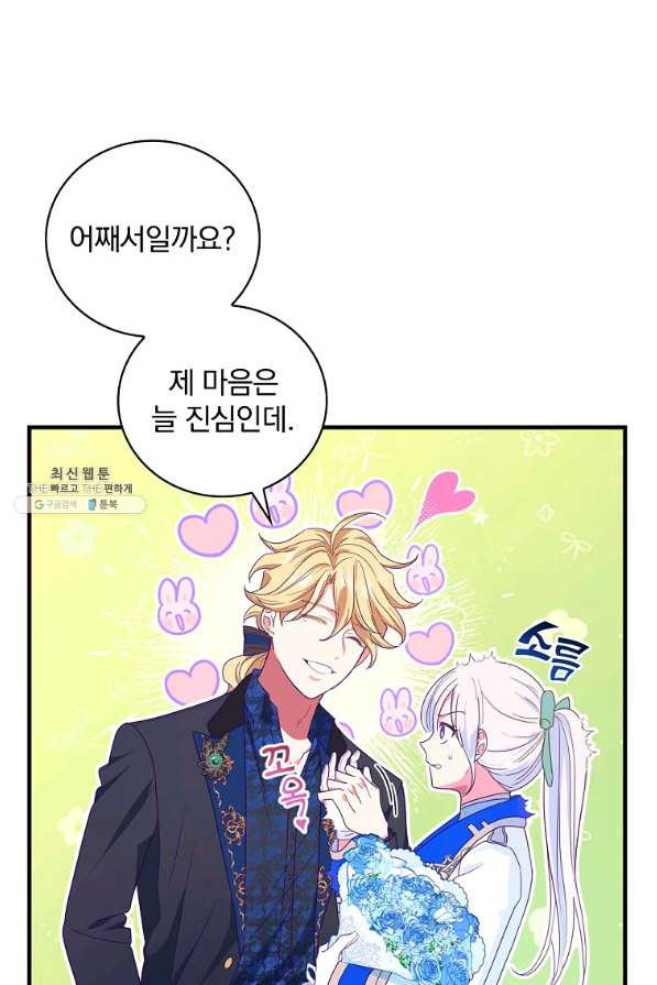 16579081057145535qnzi0xu.jpeg