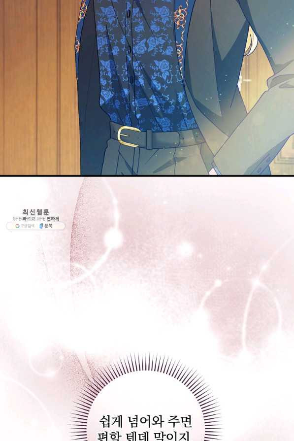 1657908106794xiq7nysaqd.jpeg