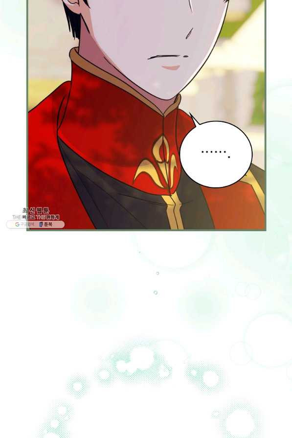 1657908117270urf93xmh2cr.jpeg