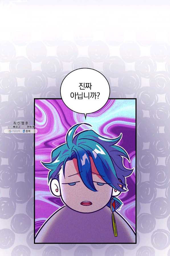 165790812219419embp682sk.jpeg