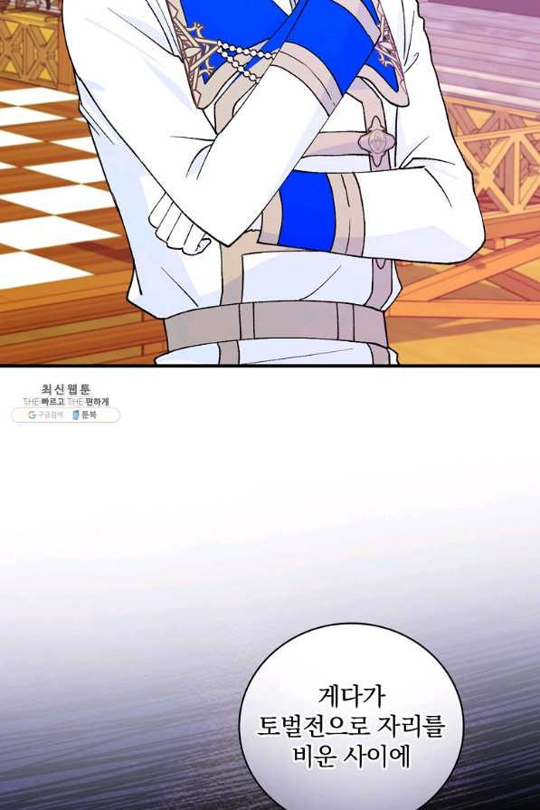 16579081232537z38574bek3.jpeg