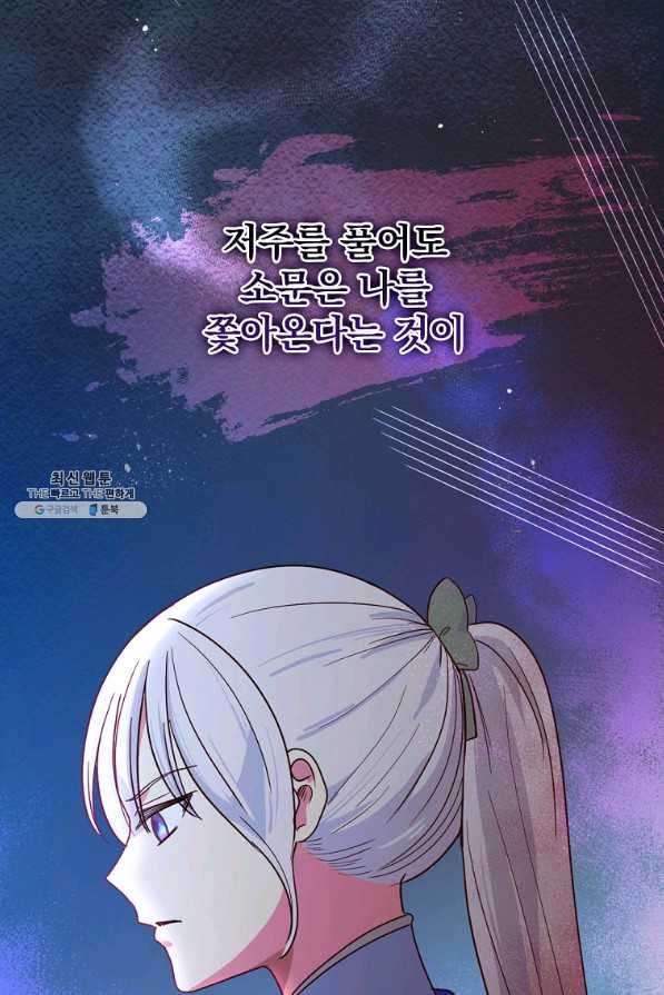 16579081238655jabn5fnrv5.jpeg