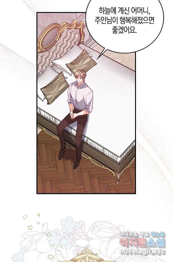 1657909014744l7jj8opbgk.jpeg