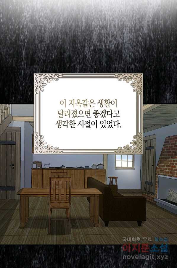 1657908567668yb8eozxmepc.jpeg