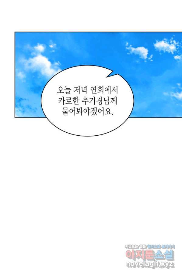 165802144726140tnq450yb.jpeg
