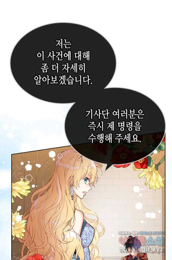 1658021456004q1byjk327wi.jpeg
