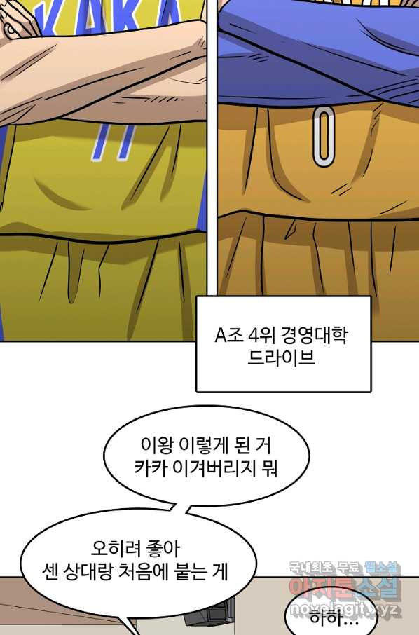 16580228169332yeshkza4uq.jpeg