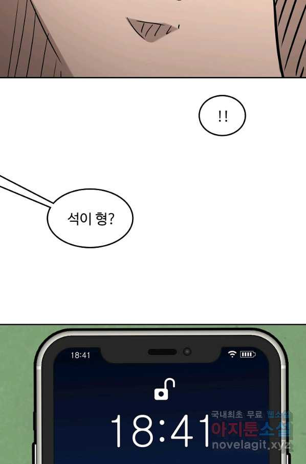 1658022817393bwdyei4bzuk.jpeg