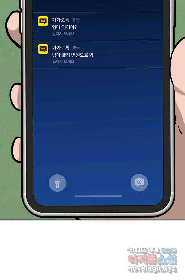 1658022817545ha1jrwhx83h.jpeg