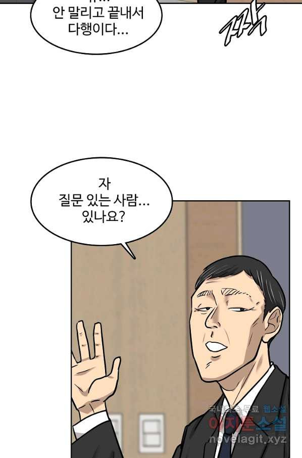1658022837544yu257ea0spl.jpeg