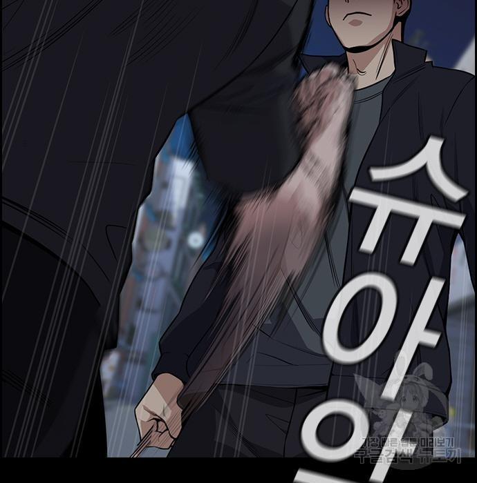 1658080732159w8qeyewzk78.jpeg