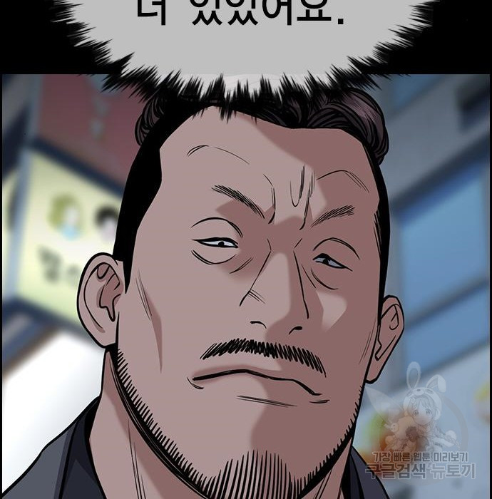 1658080733856b4vrwa42rsf.jpeg