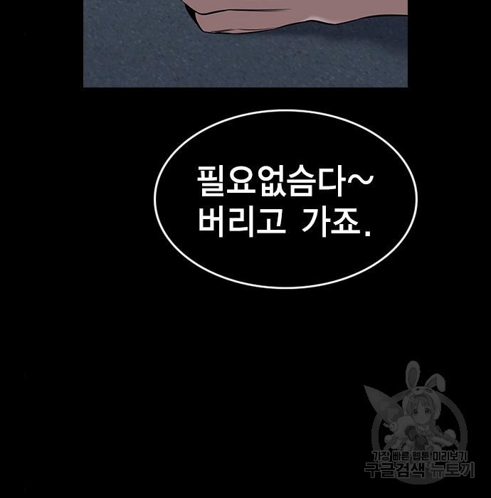 1658080734621wy37kjynkq.jpeg