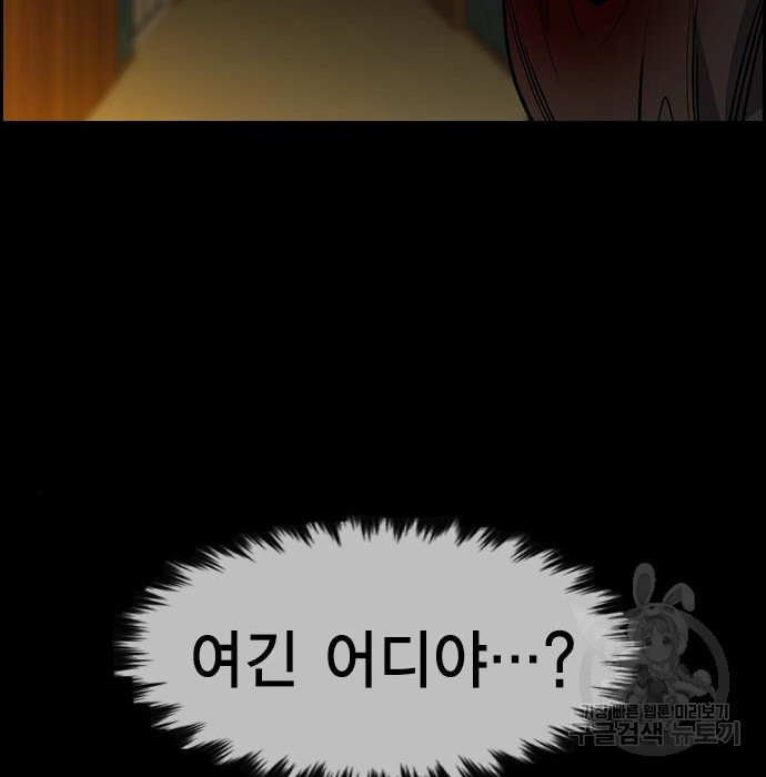 16580807425864l6otdb890p.jpeg