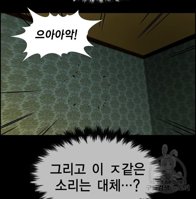 165808074273756ne11nk28.jpeg