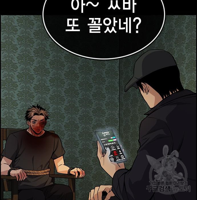 16580807430704nbxrjiqqo.jpeg