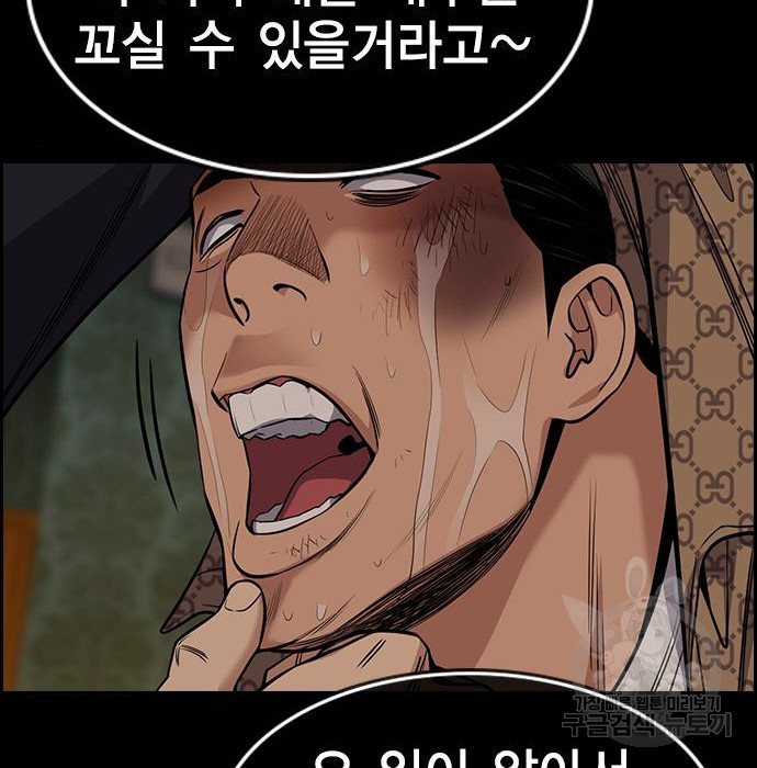 16580807491860l8vl6qhku7.jpeg