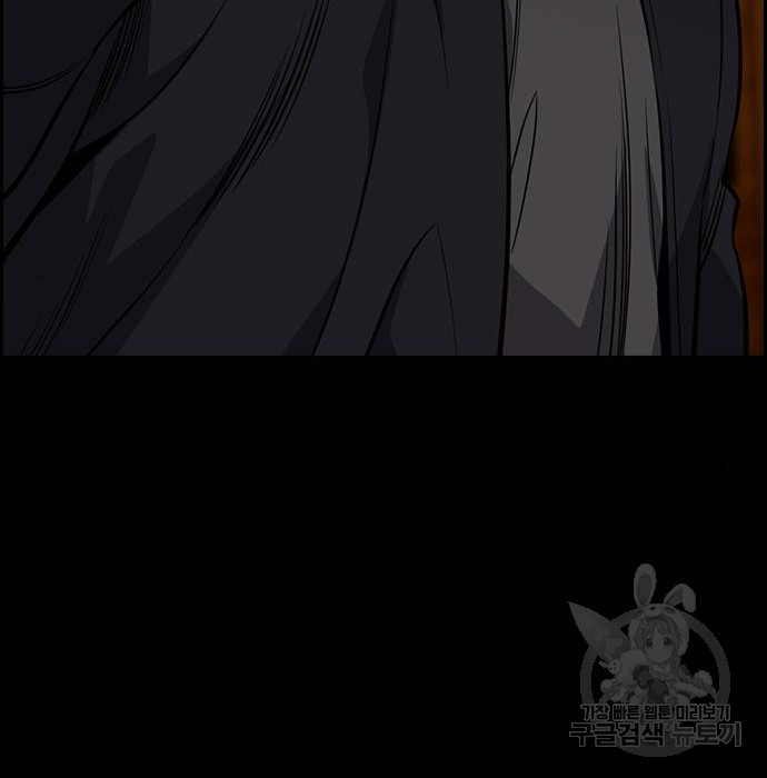 1658080750469zfamrpyfrud.jpeg