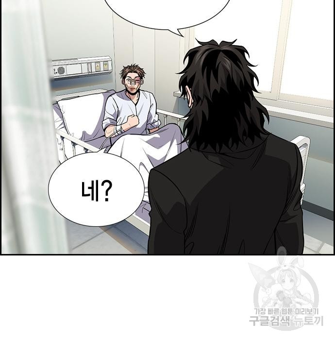 165808076048895iwsiwyg1a.jpeg