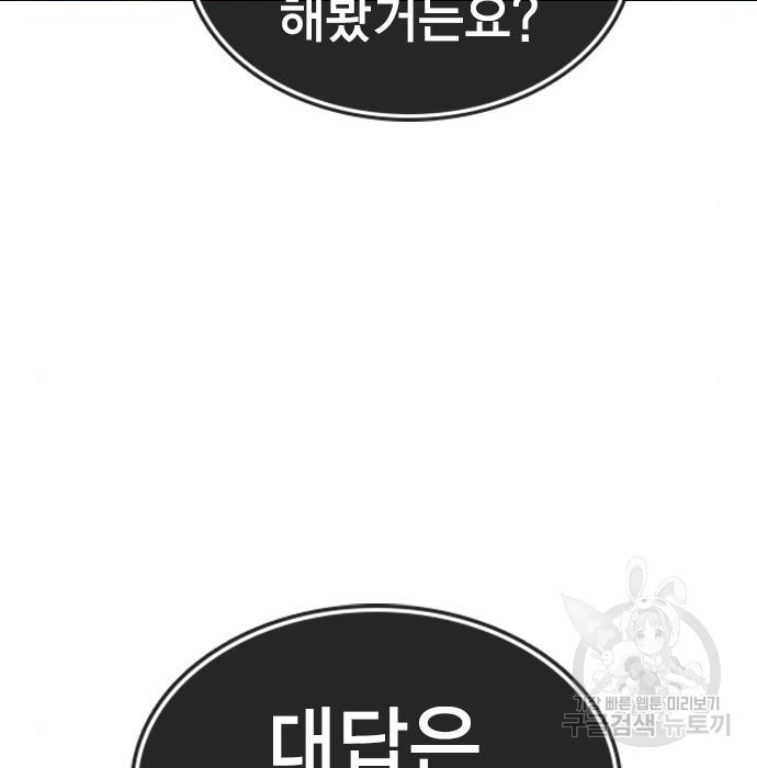 165808076332931gda1j1xw2.jpeg