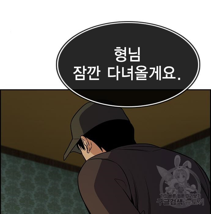 1658080768351eqbtlsjnv2.jpeg
