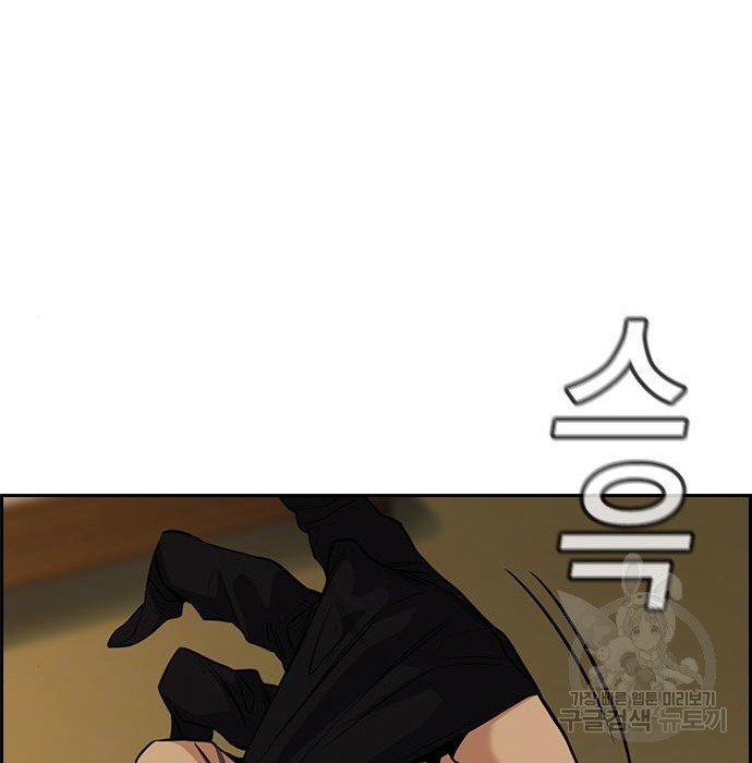 1658080768673yd4hes3zmkm.jpeg