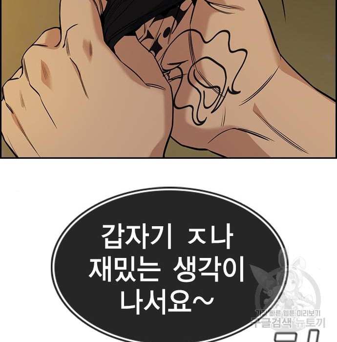 16580807688250duxq9gguo8.jpeg