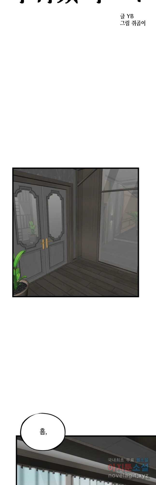 16580795333173fz1rqbhs7v.jpeg