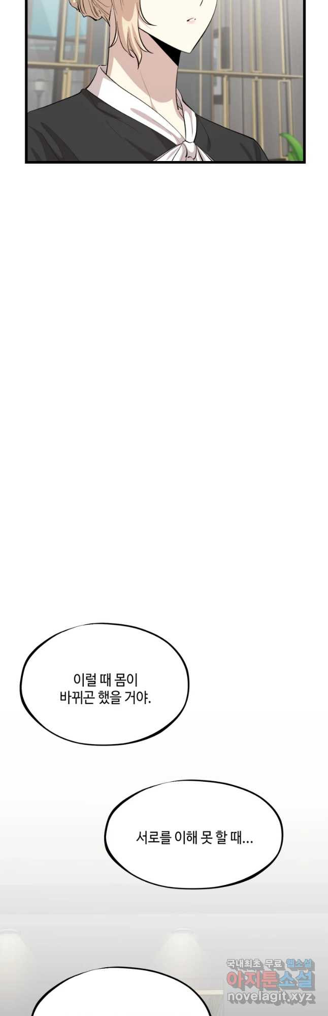1658079535000hyoaj0a3fxn.jpeg