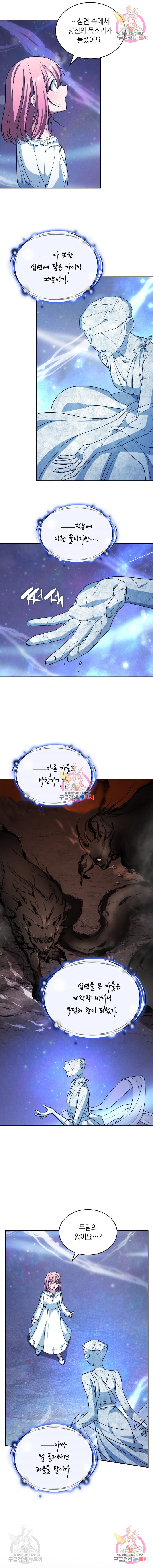 16580798468408iy4pfu63uu.jpeg