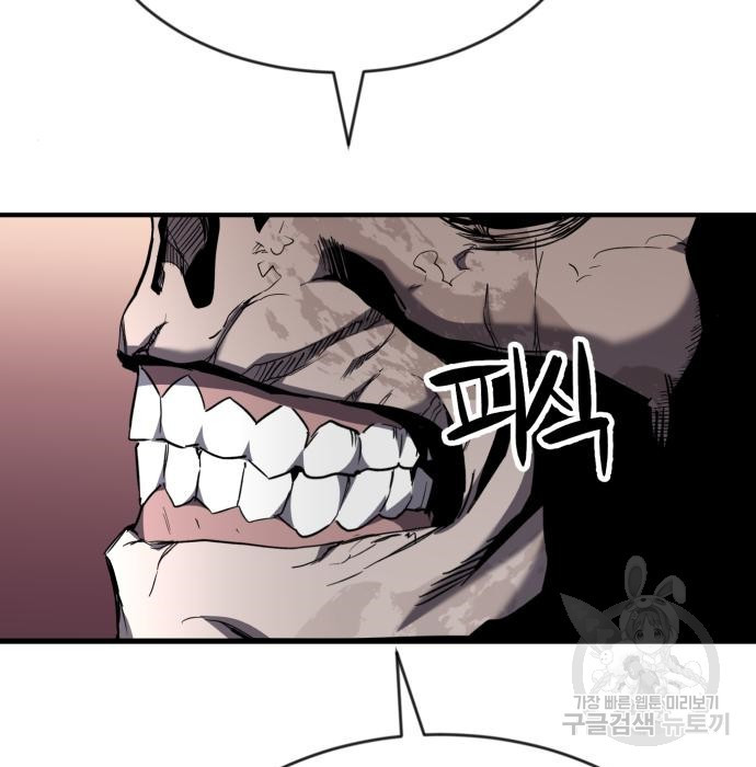 165807737220691slw0kytaj.jpeg