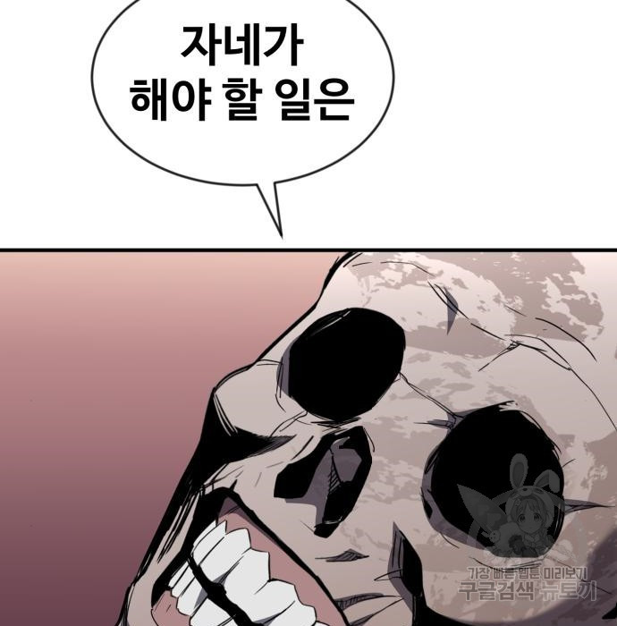 16580773725288p6xneqoi1g.jpeg